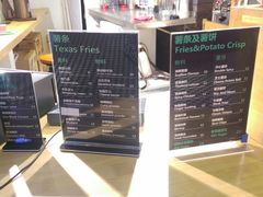 -SUGAR糖薯·章鱼烧(鹏欣水游城店)