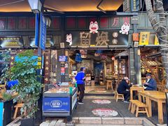 -留焕小吃·昆明非遗小吃品牌(文明街旗舰店)