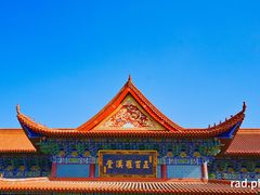-开福禅寺