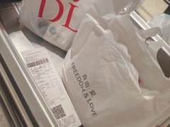 -胖东来生活广场(健康路店)