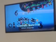 -海马体照相馆(佛山岭南站店)