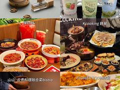 -民盈·国贸城