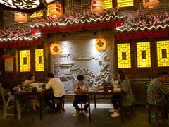 -杨记隆府(汉街店)