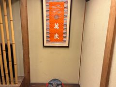 -料亭菊水楼