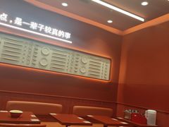 -喜家德虾仁水饺(长泰广场店)