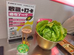 -韩味南山塔·烤肉自助(中骏世界城店)
