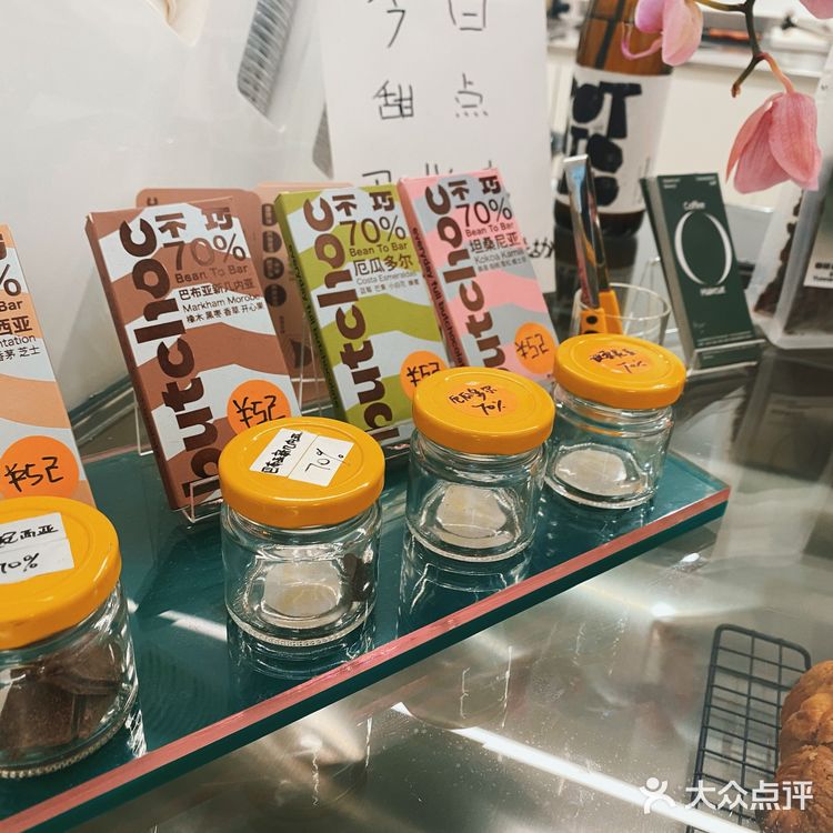春日午后意外闯入的小区里的咖啡花园