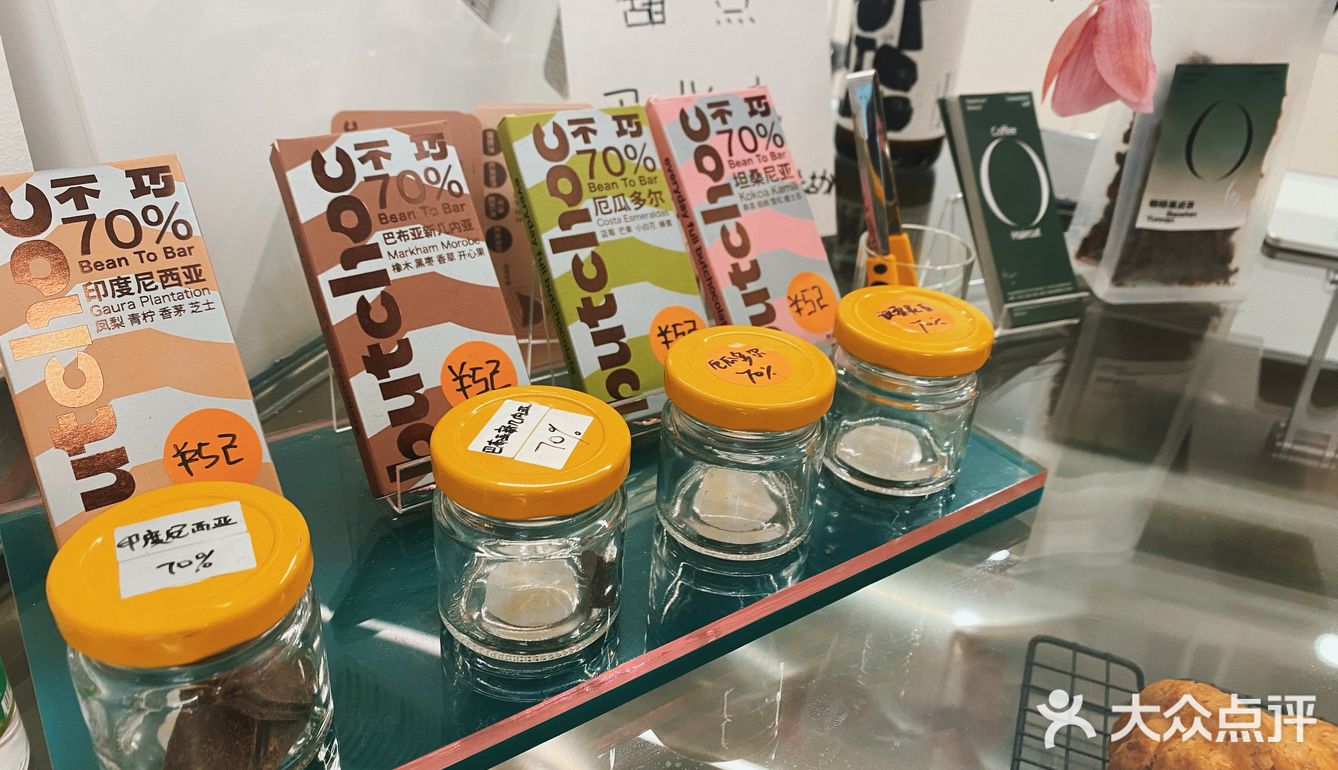 春日午后意外闯入的小区里的咖啡花园