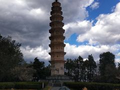 -三塔倒影公园