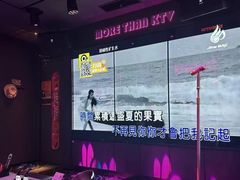 -宝乐星量贩KTV(莲升路店)