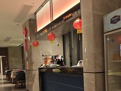 -希尔顿欢朋酒店·欢朋餐厅