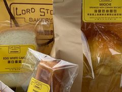 -安德鲁饼店(总店)