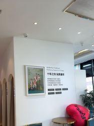 -爱儿美儿童摄影亲子馆(五路居店)