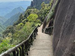 -三清山风景名胜区