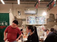 大堂-东排食堂长沙小吃大排档(五一广场店)