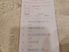 -麒麟中餐厅·经典粤菜·地道菜式老字号(广州长隆酒店)