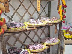 -苏州市吴中区光福窑上花果蜜饯厂