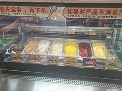 -极拉图·现制冰淇淋(大卫城店)