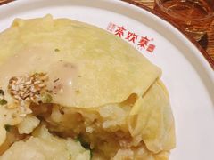 -亮欢寨(凯里总店)