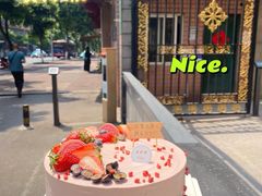 -皇冠优选生日蛋糕(东西湖店)