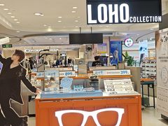 -巴黎春天(浦建店)