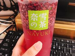 -奈雪的茶(天河城店)