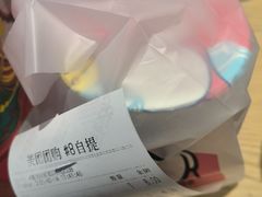 -蜜雪冰城(东靖路地铁站店)