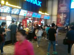 -万达影城(港闸万达广场IMAX店)