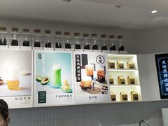-叶子与茶(苏宁广场店)