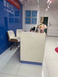 点击看大图 -三生美产后恢复中心(南山店)