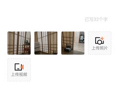 -东方之珠洗浴休闲广场(南开店)