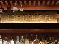 -BAR ICHIKURA