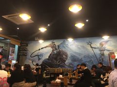 大堂-一岚一山(角门总店)