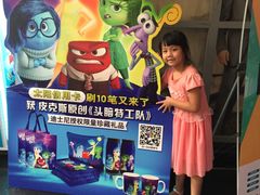 -金逸影城(百信东区店)