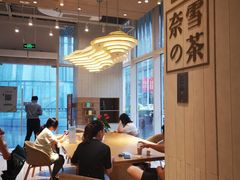 大堂-奈雪的茶(中海环宇荟店)