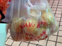 -嘉荟市场(北新泾店)