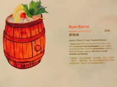 -The Tiki Bungalow提基小木屋酒吧
