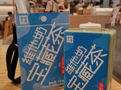 -奈雪的茶(石厦时代广场店)