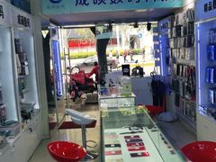 -百机汇精品二手手机维修(七宝店)