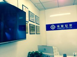 -神拿世家小儿推拿(立水桥店)