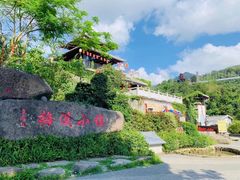 -广东天露山旅游度假区