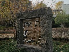 -杭州城北体育公园