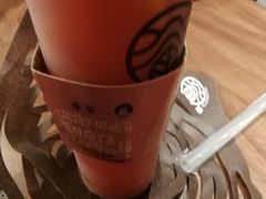 草莓鲜橙茉莉-眷茶(赛格国际购物中心店)