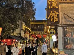 -汴河街