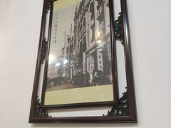 -恩宁刘福记(东华东路店)