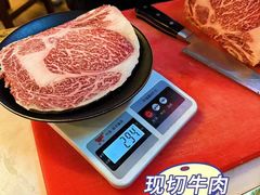 -银座苑烧肉酒场·烤活鳗(仙霞路店)