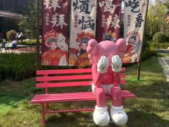 -白桦林温泉谷