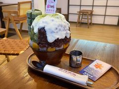-WONDER ICE 萬得冰田(建設路总店)