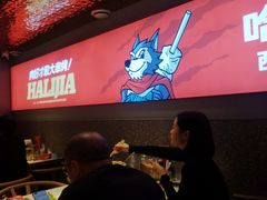 -哈力家·西北烧烤烤串(凤城三路店)