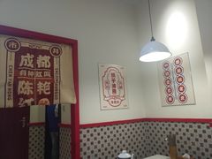 -陳艳红火锅(港汇店)